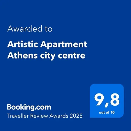 Artistic Centre *
